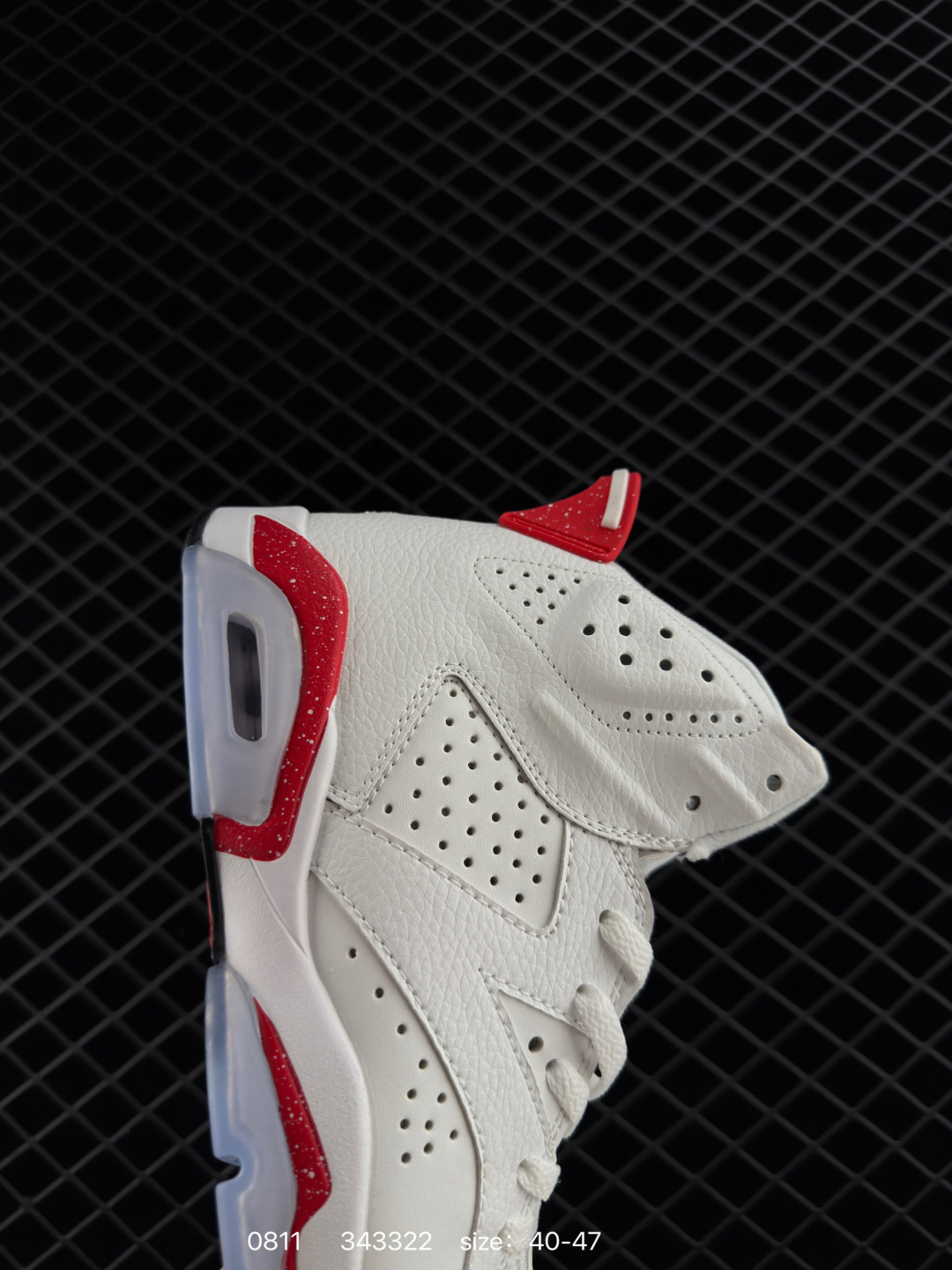 Nike Air Jordan 6 Retro